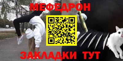 MDMA Premium VHQ Ирбит