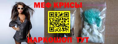 прущие грибы Жуковский