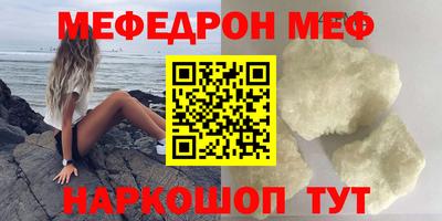 гашиш Изобильный