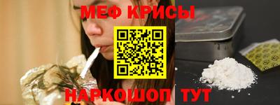 прущие грибы Жуковский
