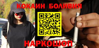 прущие грибы Жуковский