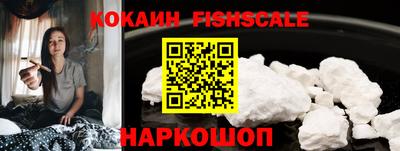 прущие грибы Жуковский