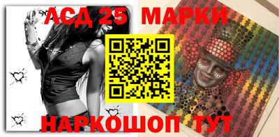 каннабис Заводоуковск