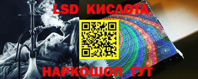 прущие грибы Жуковский
