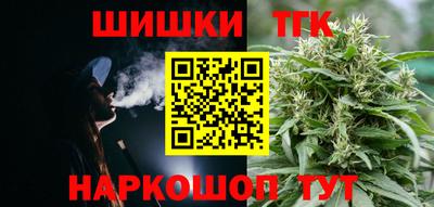 трава Заволжье