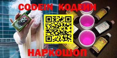 прущие грибы Жуковский