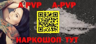 прущие грибы Жуковский