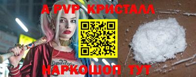 каннабис Заводоуковск