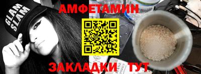 каннабис Заводоуковск