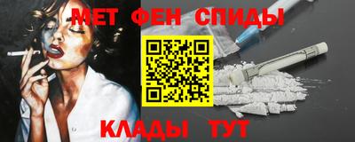 прущие грибы Жуковский
