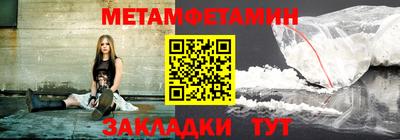 каннабис Заводоуковск
