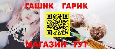 трава Заволжье