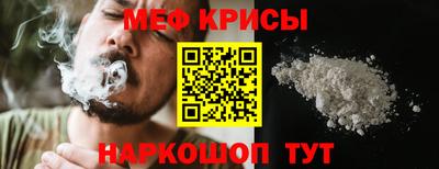 трава Заволжье