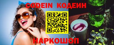каннабис Заводоуковск