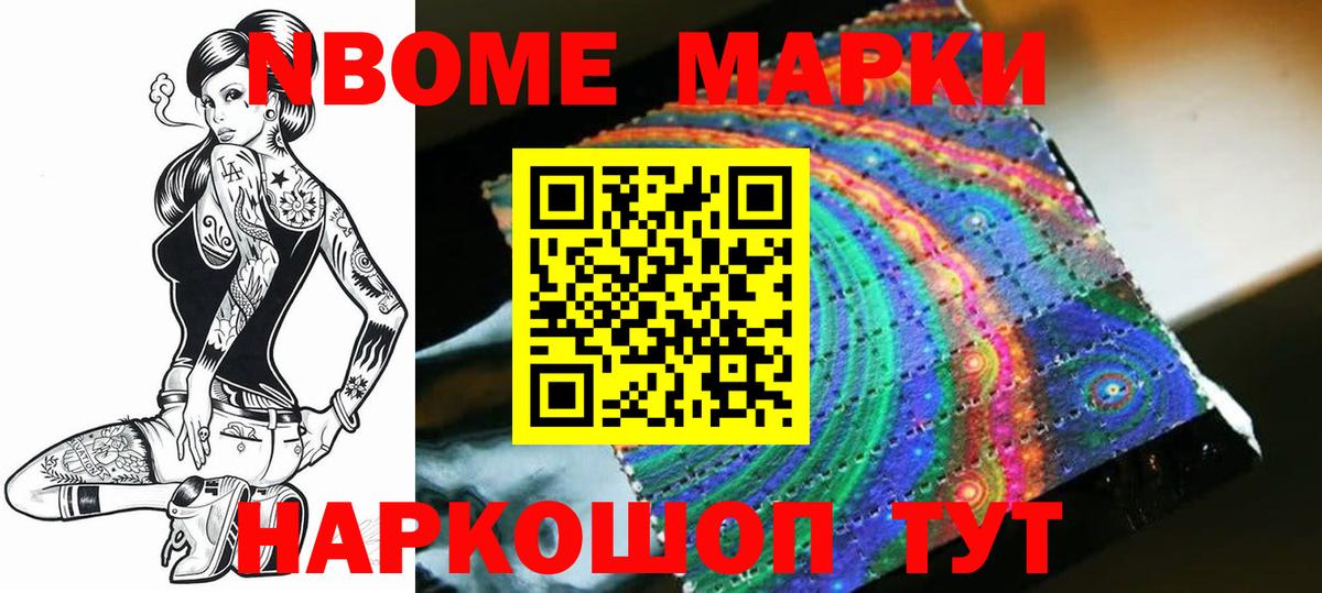 Лсд 25 экстази ecstasy  Лсд 25 экстази  Нижний Тагил  Вход с VPN  Лсд 25 экстази кислота 