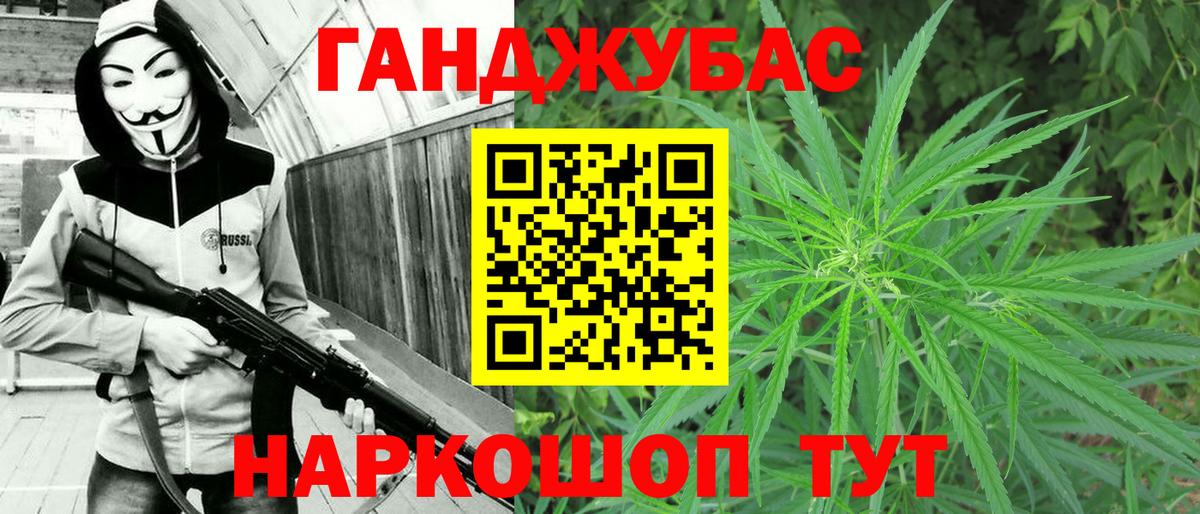 МАРИХУАНА индика  Вход с VPN  Нижний Тагил  Марихуана AK-47  Канабис SATIVA & INDICA 